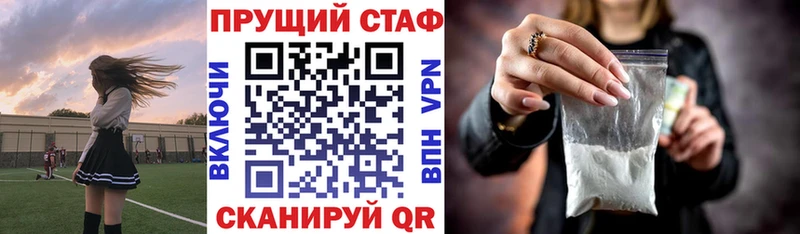 Виды наркотиков купить Строитель ЭКСТАЗИ Меф мяу мяу АМФЕТАМИН МАРИХУАНА Alpha PVP Псилоцибиновые грибы