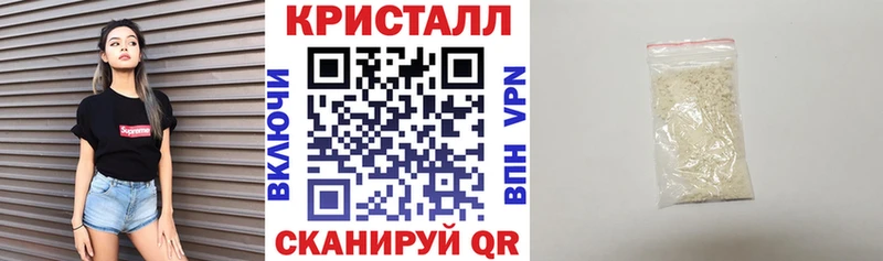 Amphetamine Premium  Строитель 