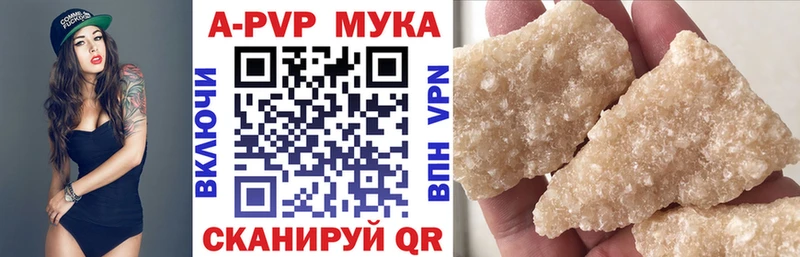 гидра ссылка  Строитель  Alpha-PVP крисы CK  где купить наркотик 