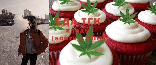 кокаин колумбия Аркадак
