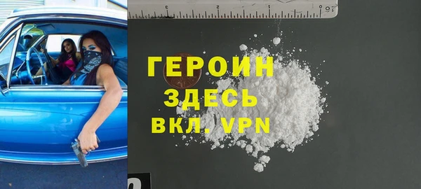 кокаин колумбия Аркадак