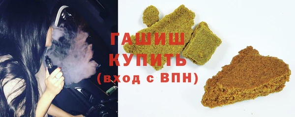 кокаин колумбия Аркадак