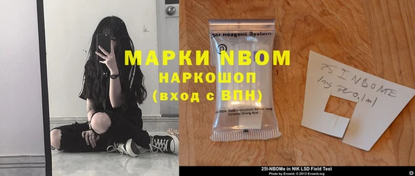 кокаин колумбия Аркадак