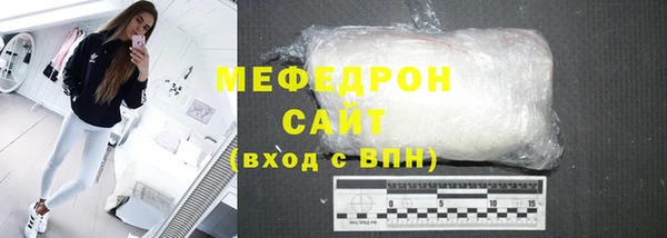 кокаин колумбия Аркадак