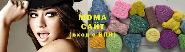 кокаин колумбия Аркадак