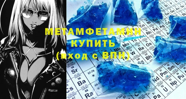 кокаин колумбия Аркадак