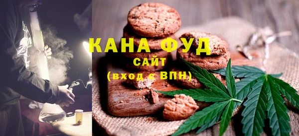 кокаин колумбия Аркадак