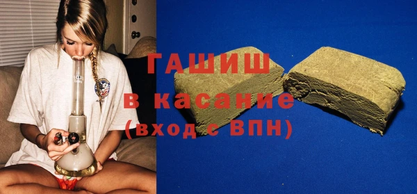 кокаин колумбия Аркадак