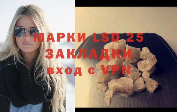 кокаин колумбия Аркадак