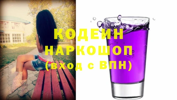 кокаин колумбия Аркадак