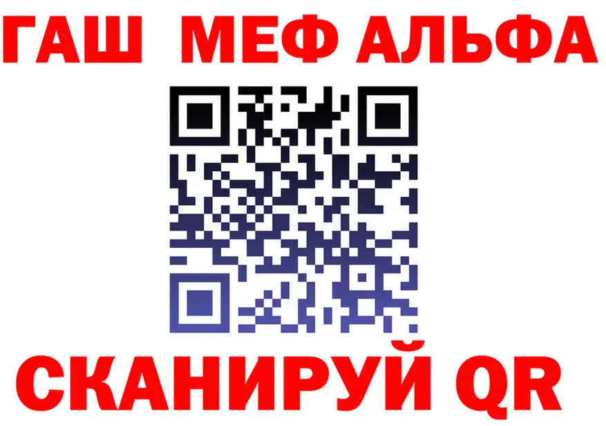 КЕТАМИН VHQ зеркало это MEGA Строитель