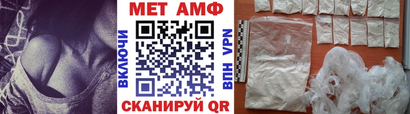 как найти закладки  ссылка на мегу как зайти  Первитин пудра  Строитель 