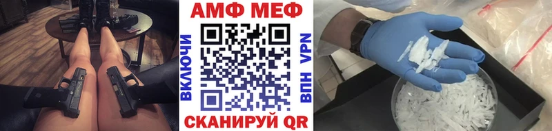 Метамфетамин Methamphetamine Строитель