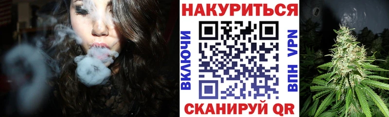 hydra зеркало магазин продажи Строитель Каннабис MAZAR